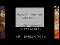 Vampire Savior 2 Lord Raptor Any In 14 56