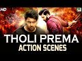 Tholi Prema HD Superhit Action Scenes Varun Tej Raashi Khanna