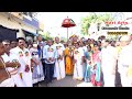 கைத்தறிநகர் அருள்மிகு உண்ணாமுலை விந�