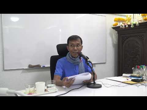 337-ที.ปา. ปาสาทิกสูตร 4.ธรรมที่ควรสังคายนาทั้งด้านอรรถะและพยัญชนะ