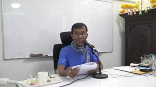 337-ที.ปา. ปาสาทิกสูตร 4.ธรรมที่ควรสังคายนาทั้งด้านอรรถะและพยัญชนะ