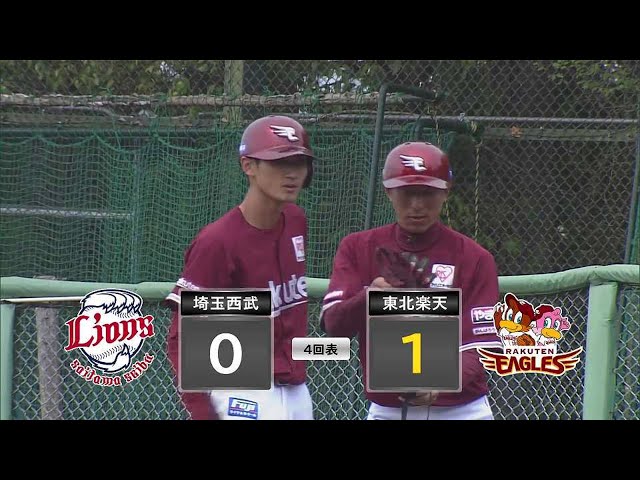 【ファーム】2アウト満塁の場面でイーグルス・辰見鴻之介が先制のタイムリーヒット!! 2023年4月12日 埼玉西武ライオンズ 対 東北楽天ゴールデンイーグルス