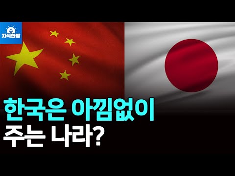 중국 시장에서 쫓겨나고 라인은 빼앗기면 한국의 미래는?