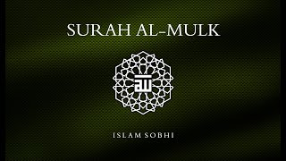 Download lagu Surah Al-Mulk (سورة الملك) by Islam Sobhi (إسلام صبحي) | English Translation mp3 Download lagu Surah Al-Mulk (سورة الملك) by Islam Sobhi (إسلام صبحي) | English Translation mp3