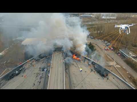 Mobile Edge Computing in a Drone delivers real-time visibility for first responders logo