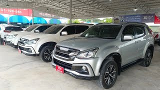 💥รีวิวรถครอบครัว 7 ที่นั่งยอดนิยม ISUZU MU-X ทั้ง 1.9 และ 3.0 สวยทุกคันมาเป็นคาราวาน‼️