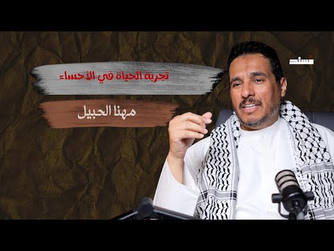 Yemeni Windows Media