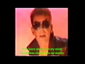 Pet Shop Boys Always on my mind Sub. Ingles y ...