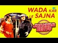 Wada Kar Le Sajna Haath Ki Safai Hema Malini Randhir Kapoor Old Hindi Songs