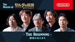 [閒聊] 薩爾達老玩家是不是被拋棄了