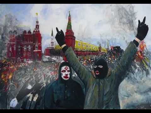 Kolovrat - Football Hooligan