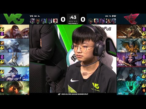 VG vs RW | W6D2 - Match 1 Game 1 | LPL Summer Split 2020 – S10 | Vici Gaming vs Rogue Warriors