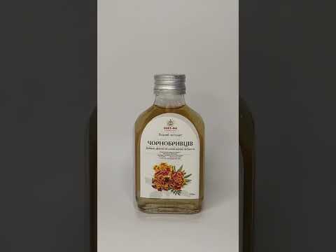 Экстракт мальвы, Натуральный экстракт лекарственных трав, 100 мл - фото 1 - id-p1863799587