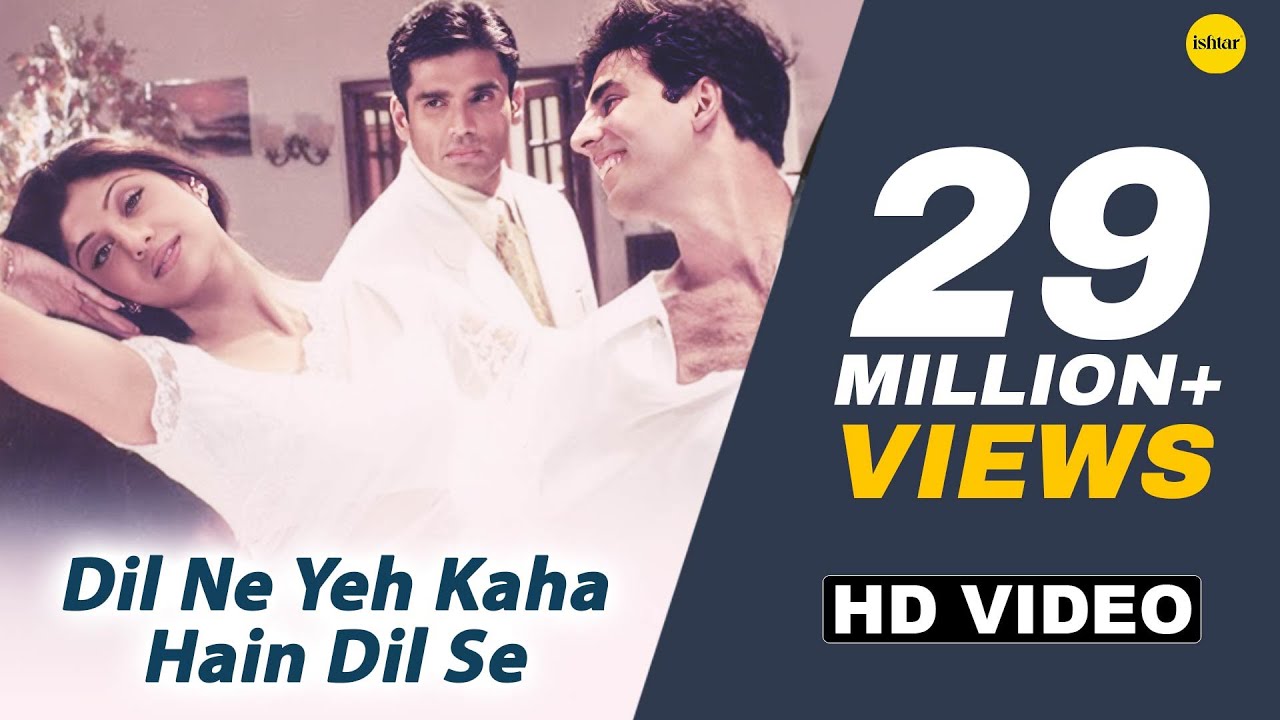 repeat movie image - 0