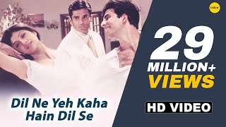 Dil Ne Yeh Kaha Hai Dil Se Lyrics - Dhadkan