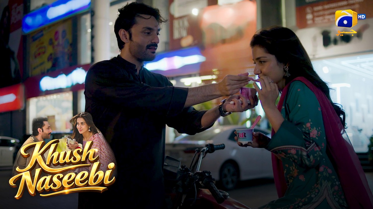 Khayal Rakhne Wala Shohar ❤️ || Khush Naseebi || Har Pal Geo