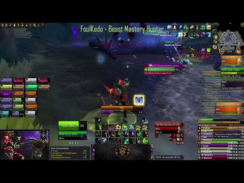 G'huun Mythique - Multi PoV - Erèbe