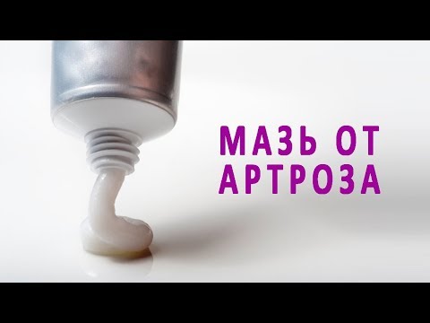 Если отекают голеностопные суставы что делать У собаки опух сустав на лапе что делать