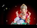 Jai Ganesh Jai Ganesh Aarti Jai Ganesh Jai Ganesh Song Jai Ganesh Jai Ganesh Deva Dj