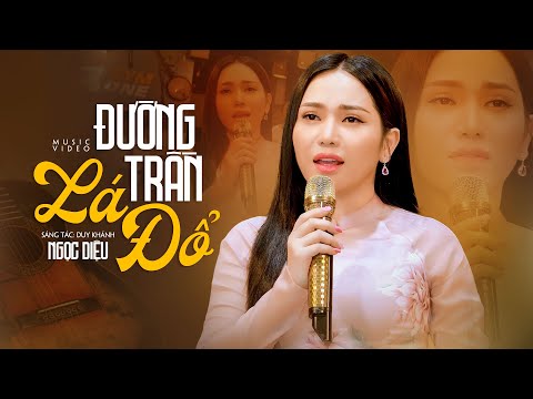 ĐƯỜNG TRẦN LÁ ĐỔ