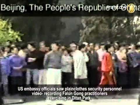 WikiLeaks: Third Day of Persecuting Falun Gong