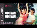 Ooiiyan Ooiiyan Rakshak 1996 Sushma Shrestha Udit Narayan Suniel Shetty Karishma Kapoor Sadoms