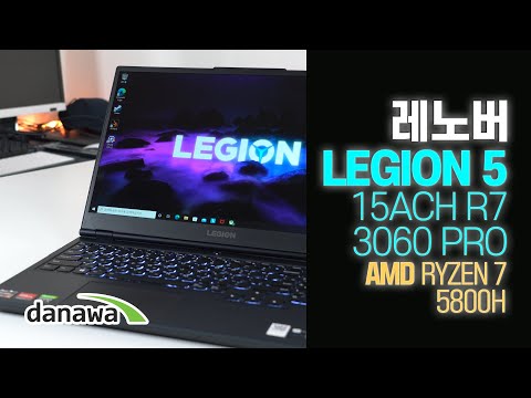  LEGION 5 15ACH R7 3060 PRO