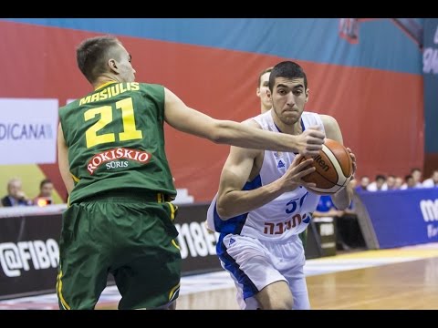 Yovel Zoosman Highlights(U18 European Championship 2016)