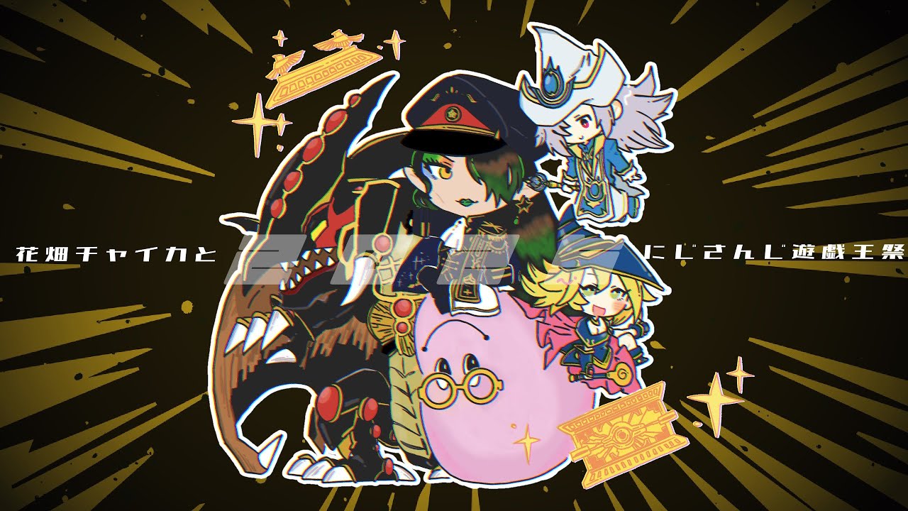 YouTubeサムネイル