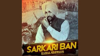 Sarkari Ban