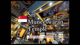【世界の美しい建築物】シンガポールのレトロカラフルヒンドゥー教寺院.Sri Muneeswaran Temple