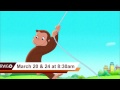 Normas Highlights March 2017 1 Curious George