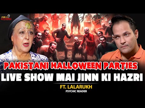 Halloween Parties in Pakistan | Real Jinn Appearance During Podcast | Ft. Lalarukh