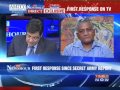 The Newshour Direct: V K Singh - Full Debate - YouTube