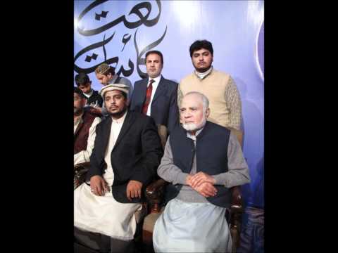 Na Meray Sukhan Ko Sukhan Kaho Naat Shareef by Muzaffar Warsi by Muzaffar Warsi