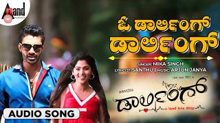 Download lagu O Darling Darling Audio Song | Darling | Loose Maada Yogish | Muktha | Arjun Janya | Santhu mp3