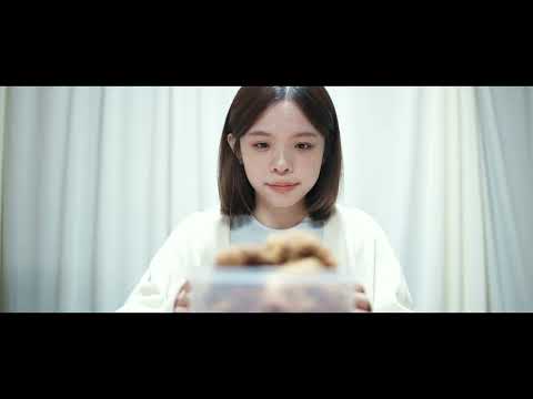 MERCK DO BIGGER EP01 ONLINE 01 14092022