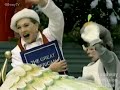 Julie Andrews The Show Must Go On THE GREAT AMERICAN MOUSICAL Thanksgiving Parade 2006