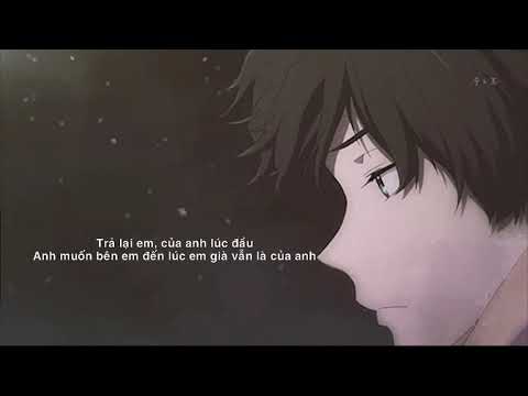 Có tất cả nhưng thiếu em - Erik [Lyrics]