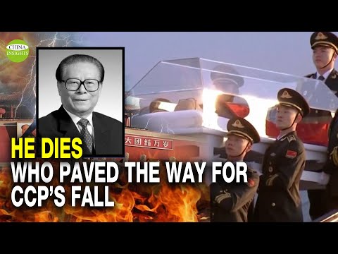 Reupload: Former CCP leader Jiang is dead, who damaged every aspect of China/Which way will Xi go?