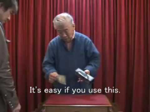 Dream Tunnel by Mikame - Trick