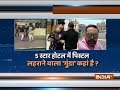 On Camera: Ex-BSP MP's son brandishes gun during argument outside 5-star hotel in Delhi