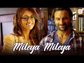 Mileya Mileya Full Video Song Happy Ending Saif Ali Khan Ileana D Cruz Sachin Jigar
