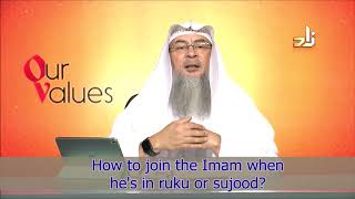 How to join the Imam when he