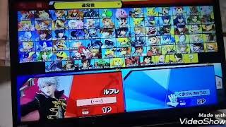 さらば平成！最後のゲーム実況