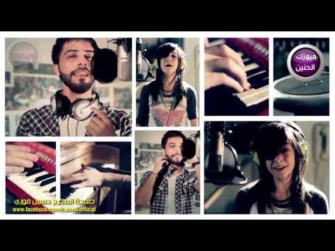 MohammedSafaaAlanei’s Video 128377704303 zDuhRPbgI60