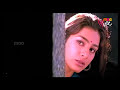 Ninne Pelladatha Kannulonee Roopamey