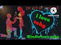 Love Satori Sohg 2022sikendar Kumar Hindie Sohg