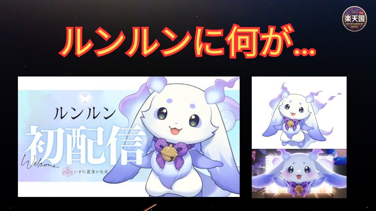 YouTubeサムネイル