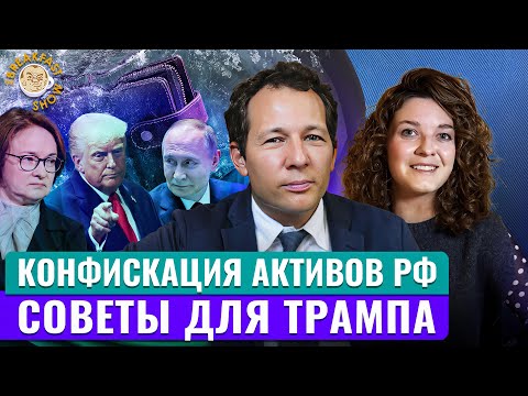 Что будет с экономикой России без войны? Экономический смысл с Олегом Ицхоки